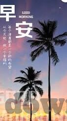 中文字幕 日本-探索中日文化桥梁，中文字幕在日剧中的独特魅力
